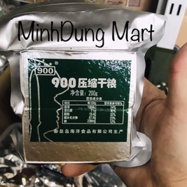 Lương khô quân đội 900 3 sao 200g