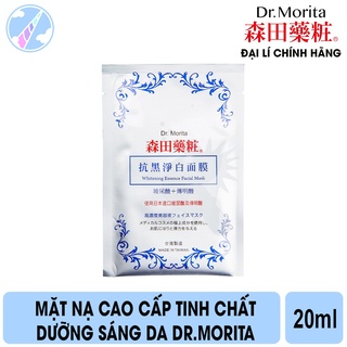 Mặt Nạ Cao Cấp Tinh Chất Dưỡng Sáng Da Dr.Morita Whitening Essence Facial Mask