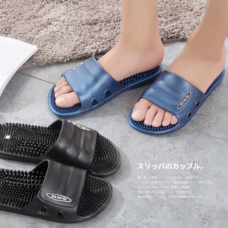 Dụng Cụ Mát Xa Chân Chống Trượt Tiện Lợi