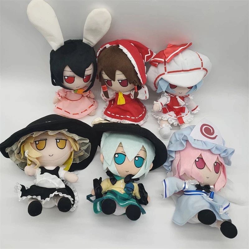 carton 20cm TouHou Project Komeiji Koishi Hakurei Reimu Doll Stuffed Toy Plushie for Fan Kid Gift