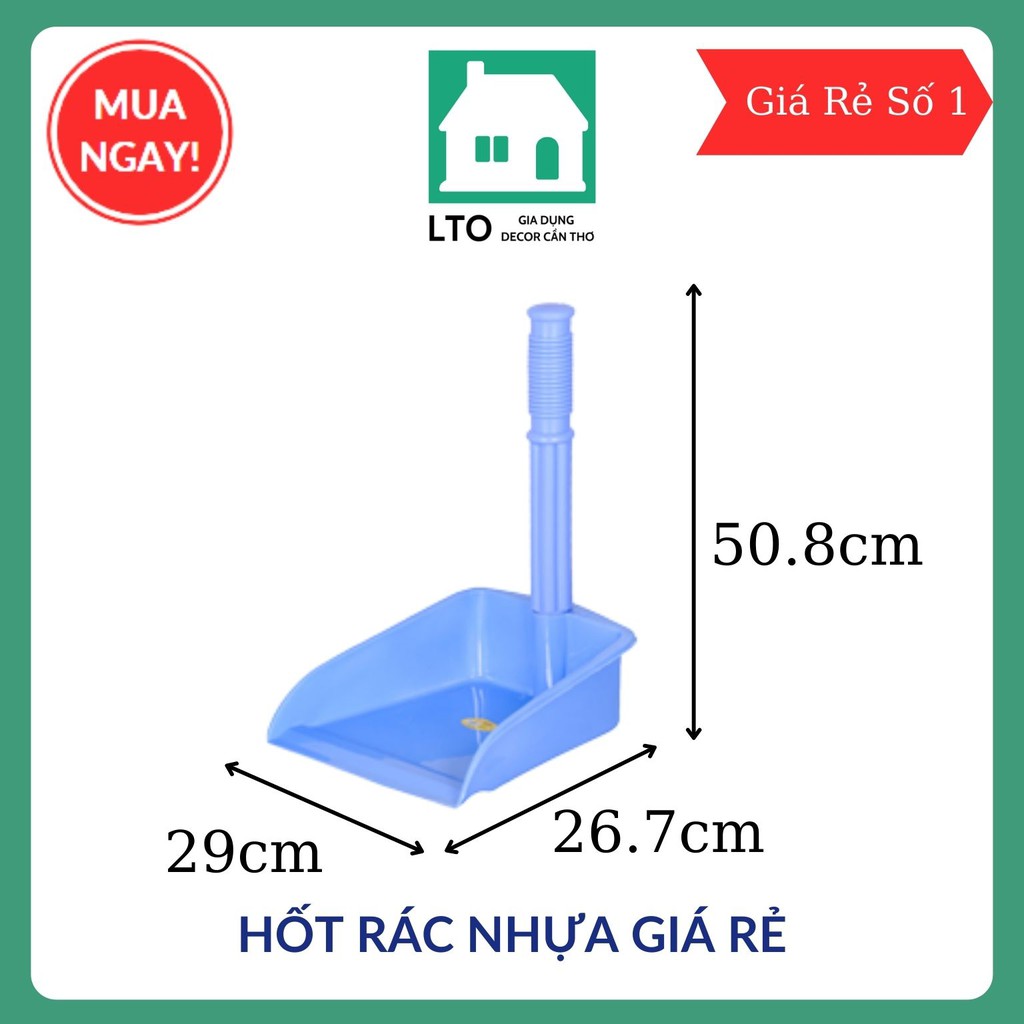 Xẻng Hốt Rác Cán Dài Bằng Nhựa 22x22x33