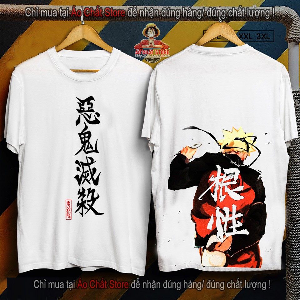 BST Áo NARUTO Thư Pháp Cực Chất | Áo Thun Uzumaki Naruto Đẹp NT01 | Áo Chất Store
