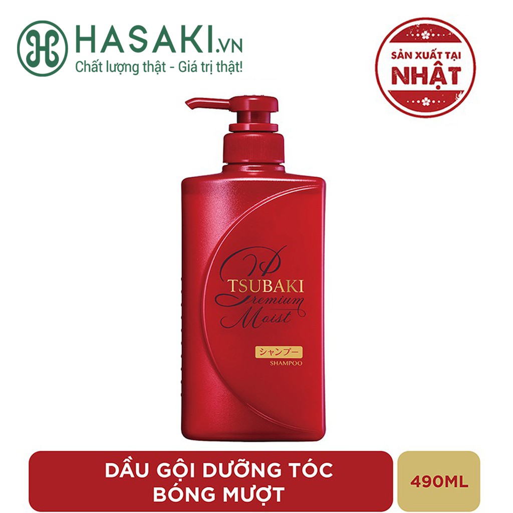 [Mã 154FMCGSALE giảm 8% đơn 500K] Dầu Gội Cao Cấp TSUBAKI Premium Shampoo 490ml