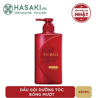  Dầu Gội Cao Cấp TSUBAKI Premium Shampoo 490ml