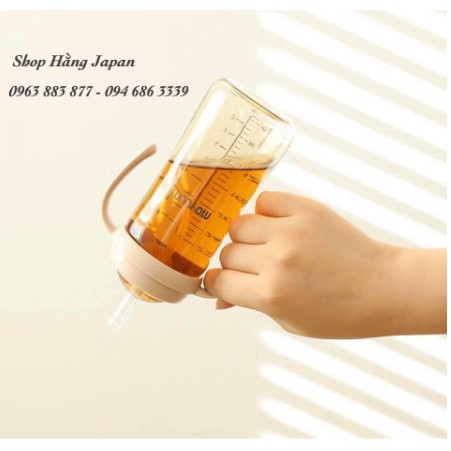 BÌNH SỮA, PHỤ KIỆN BÌNH MOYUUM HÀN QUỐC
