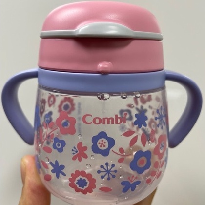 Bình tập uống nước cao cấp Combi LakuMug 240ml mẫu mới nhất