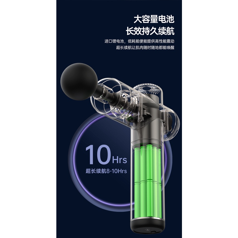 Máy massa cầm tay booster KONKA A8 sử dụng 8 đầu massa màn hình Led LCD 99 tốc độ rung tùy chỉnh massa toàn thân