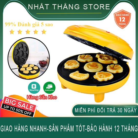 [Hàng Chính Hãng] Máy nướng bánh hình thú ngộ nghĩnh, máy nướng bánh Magic Bullet đa năng - Bảo Hành 12 Tháng