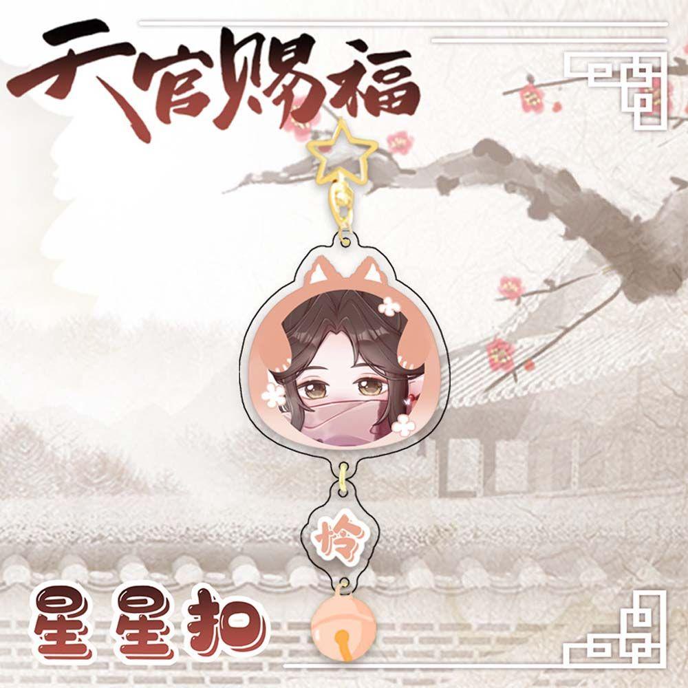 Móc Chìa Khóa Hình Quan Công Dễ Thương