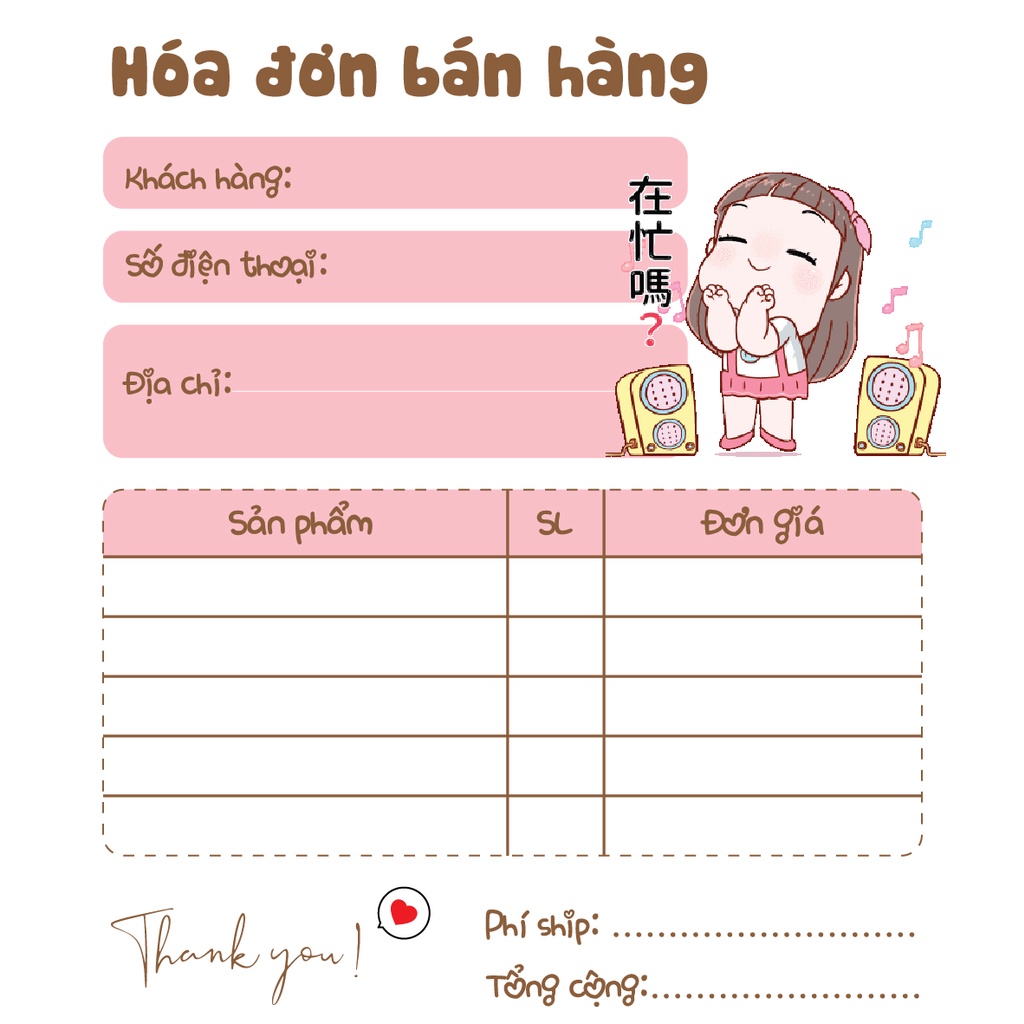 Hóa Đơn Bán Hàng Mini 1 Liên ANIMA