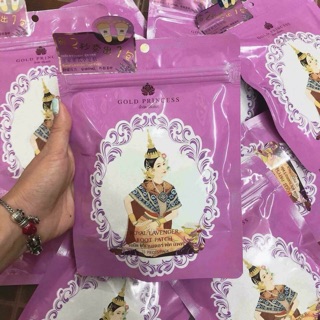 MIẾNG DÁN THẢI ĐỘC CHÂN GỪNG, LAVENDER