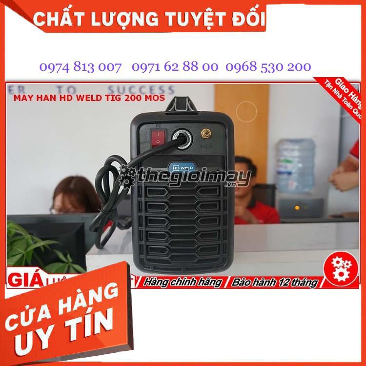 MÁY HÀN TIG 200 MOS GIÁ CỰC SHOK