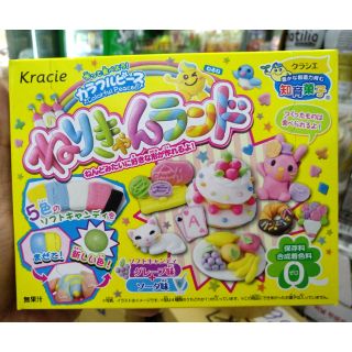 Kẹo Popin Cookin vị táo