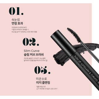 Chuốt Mi Javin De Seoul PUSH UP LONGLASH & CURLING MASCARA