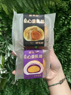 BÁNH TRỨNG MUỐI (combo 10 chiếc)