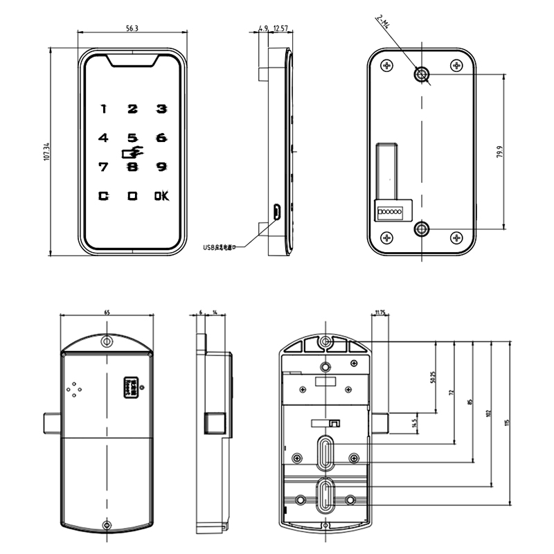 Ổ Khóa Mật Khẩu Thông Minh Cảm Ứng Kỹ Thuật Số Rfid