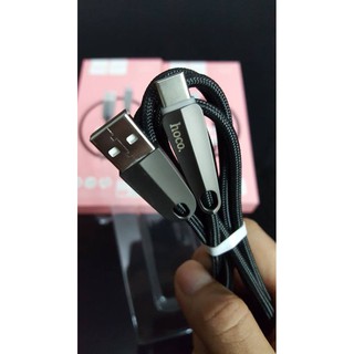 Cáp Sạc Tự Ngắt TYPE C(USB C) Hoco U35 ( Dài 1m2, Hỗ Trợ Sạc Nhanh)