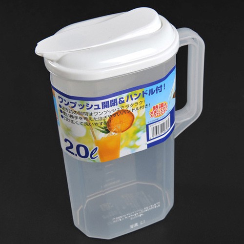 Bình đựng nước 2L cao cấp nắp bật Hàng Nội Địa Nhật