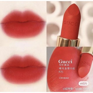 SON THỎI GUCCI 25 MATTE