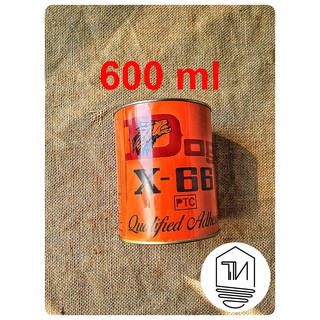 👑Keo Con Chó Lớn X-66 600ml - Keo Dán Đa Năng