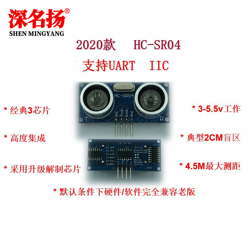 Mô Đun Cảm Biến Siêu Âm Hc-sr04 Hỗ Trợ Uno R3 / 51 / Stm32 Sm