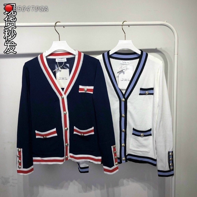 Áo cardigan siêu xinh