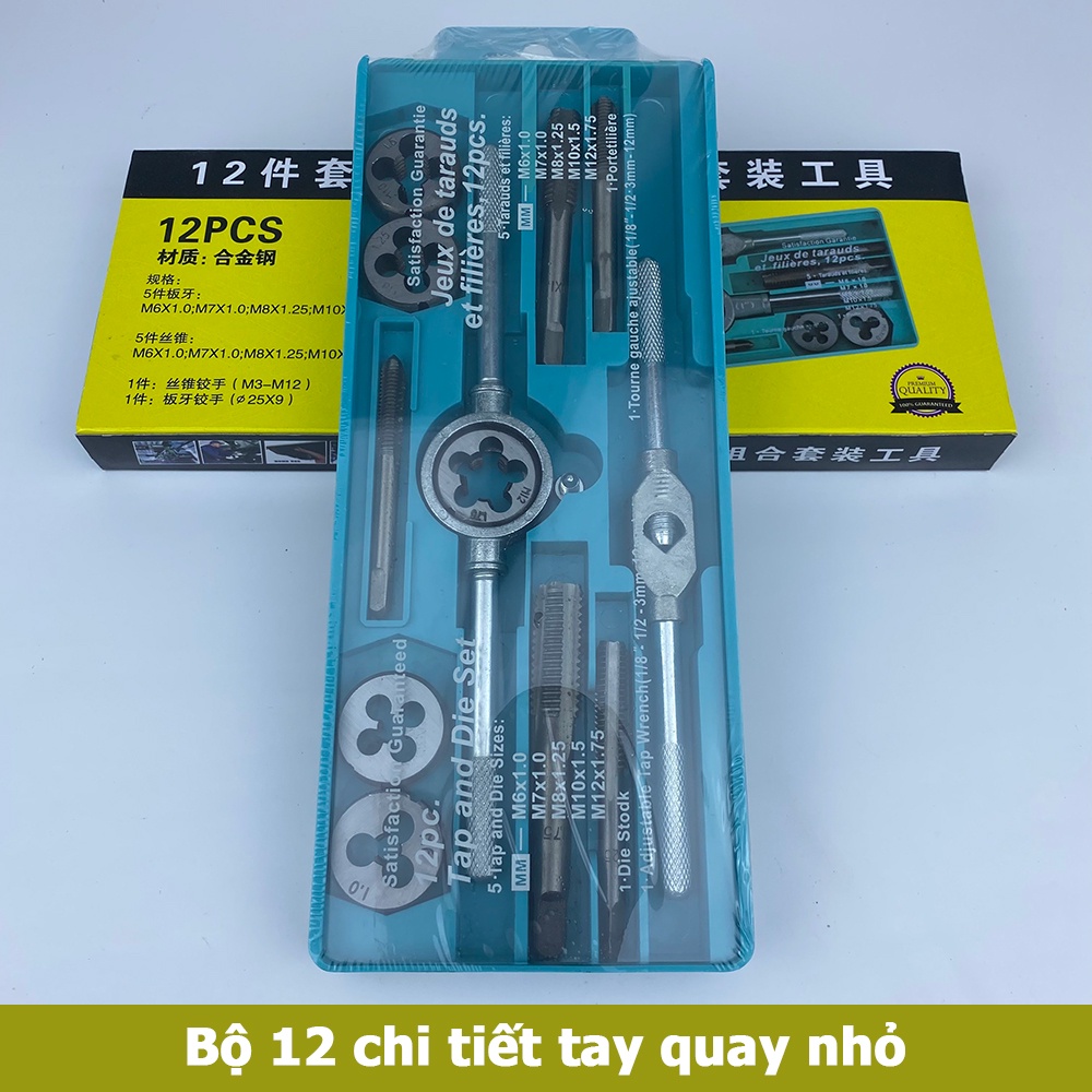 Bộ tạo ren 12 20 40 chi tiết bộ taro hợp kim siêu cứng