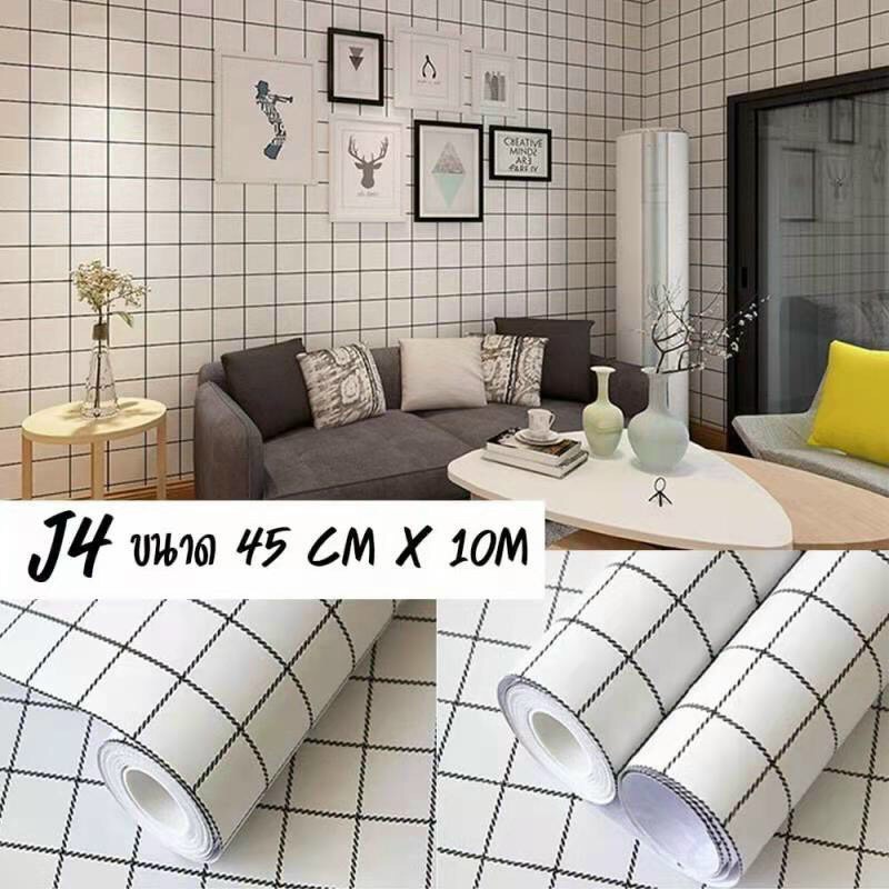 10M giấy dán tường, decal dán tường kẻ caro keo sẵn khổ 45 cm siêu đẹp