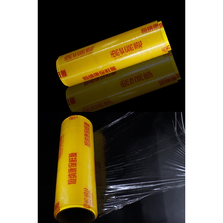 Cuộn bọc ủ tê hình xăm tattoo-loại tốt