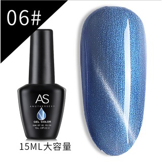 Sơn Gel AS Mã MC 15ML Chai Đen