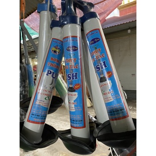 Dụng cụ bơm thụt thông tắc vệ sinh, bồn cầu