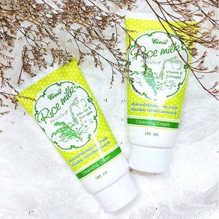 Sữa rửa mặt gạo Civic Rice milk Thái Lan 180ml