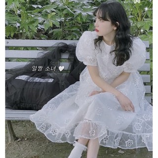 Đầm tiểu thư dáng xòe dễ thương Ulzzang 🍒