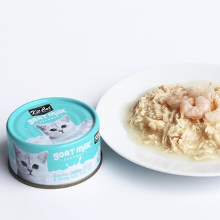 Cát vệ sinh KitCat