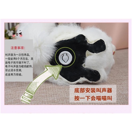 Búp Bê Hình Chú Mèo Dễ Thương Dùng Làm Quà Tặng Sinh Nhật Cho Bé