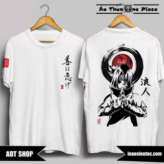 ⚡️freeship⚡️áo thun in 2 mặt sasuke uchiha trắng đen cực chất, cực ngầu - áo thun naruto