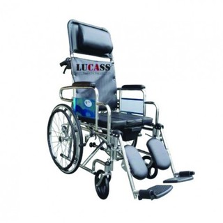 Xe Lăn Đa Năng X-8C