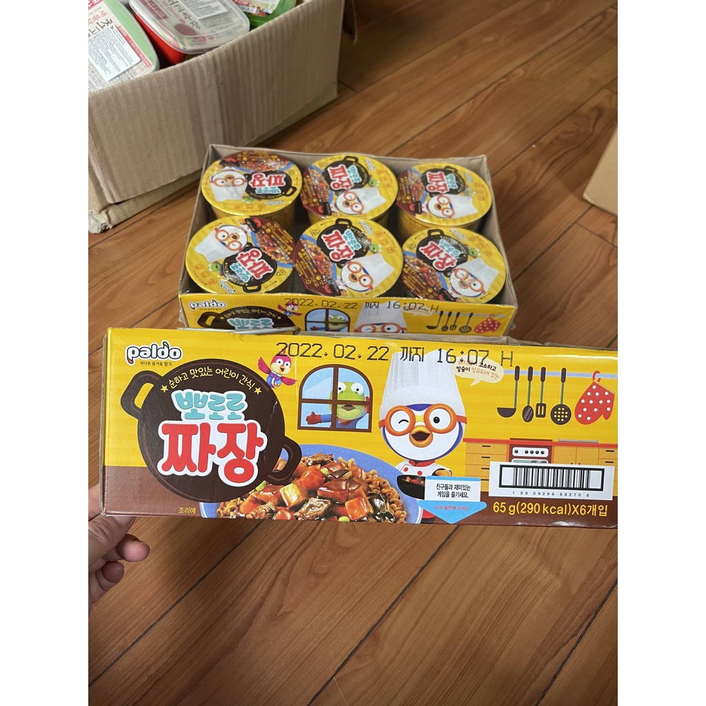 Hộp Mì Tương Đen PORORO Trẻ Em Hàng Nội Địa Hàn Quốc