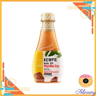 Nước Xốt Phô Mai Cay 🍇FREESHIP🍇 Nhãn Hiệu Kewpie 210ml
