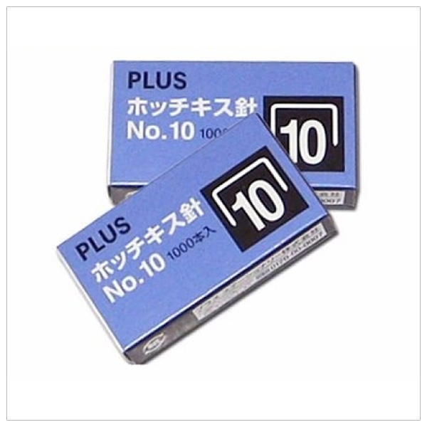 Kim Bấm No 10 Plus - Plus