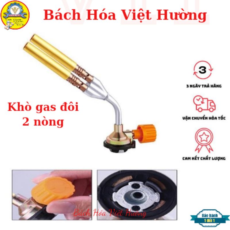 Đèn khò gas hàn ống đồng 2 đầu Kt-2108, khò ga mini 2 nòng(ống) tiện lợi hàng đẹp giá rẻ - Bách Hóa Việt Hường