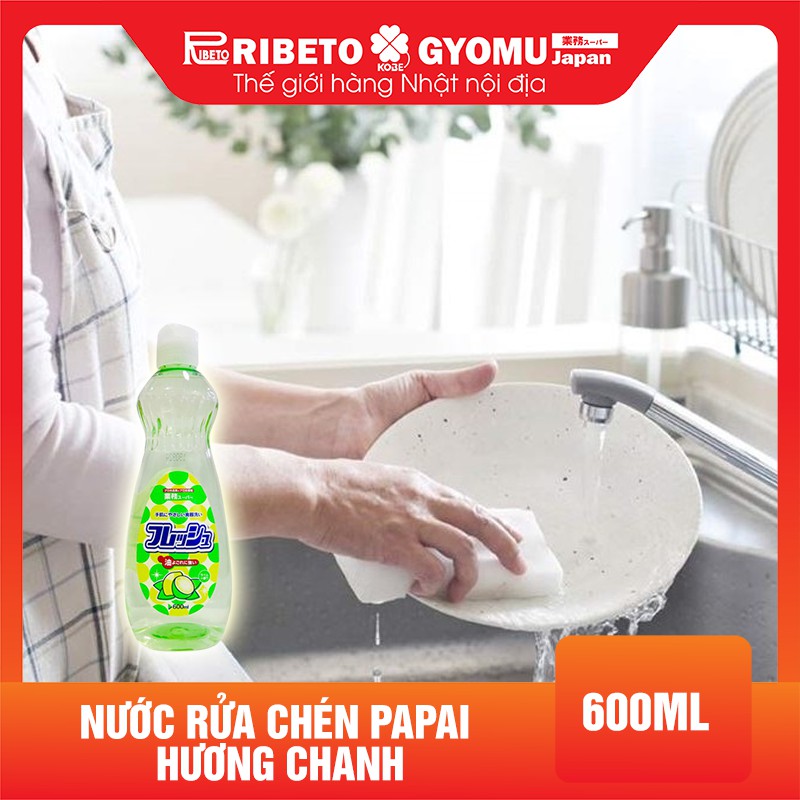 Nước rửa chén papai hương chanh 600ml T20