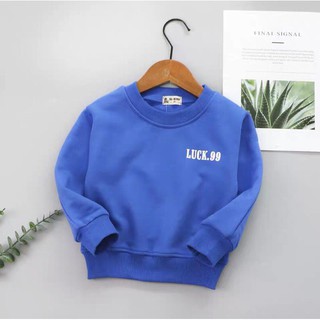 Áo hoodie trẻ em ⚡️ rẻ vô địch ⚡️ áo thu đông trẻ em hàng việt nam cao cấp, siêu phẩm hot 2020 nk032 nk032
