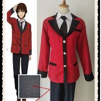 SET ĐỒ COSPLAY KAKEGURUI ĐỒ HỌC SINH