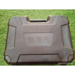 MÁY BÀO TƯỜNG YAMAFUJI BT-01