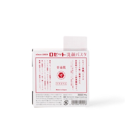 Sáp Rửa Mặt Dành Cho Da Thường Và Da Dầu Rosette Face Wash Pasta For Normal Skin 90G Nhật Bản chính hãng