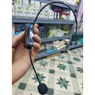 Loa Trợ Giảng Không Dây Aker MR2500
