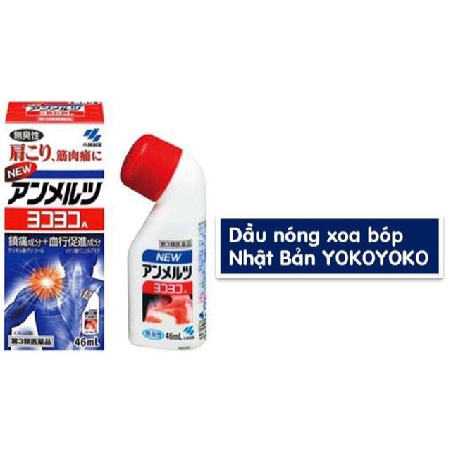 DẦU NÓNG XOA BÓP YOKO CỦA HÃNG KOBAYASHI NHẬT BẢN