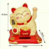 Mèo thần tài size lớn may mắn vẫy tay năng lượng mặt trời ĐV