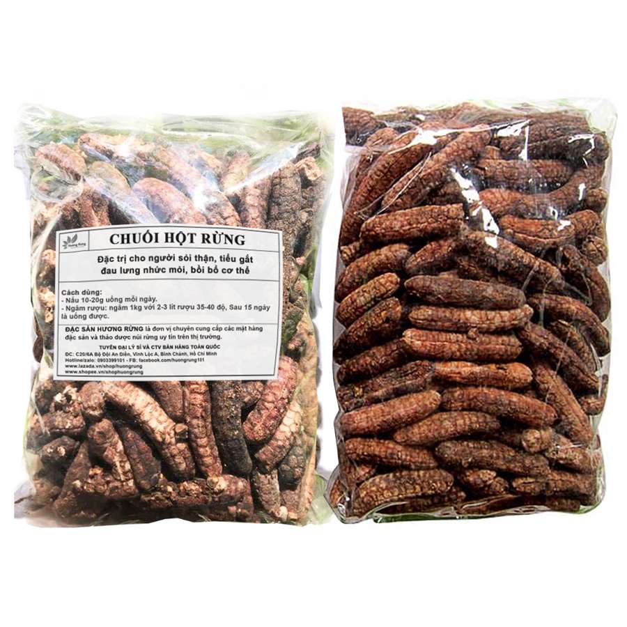 Chuối hột rừng 1kg, thơm ngon nguyên chất